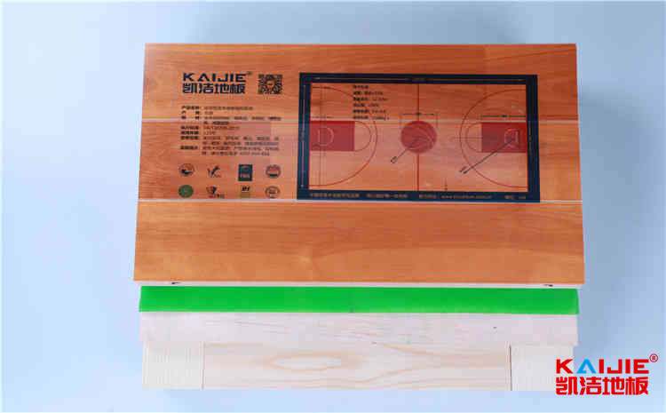 硬木企口舞臺(tái)木地板造價(jià)