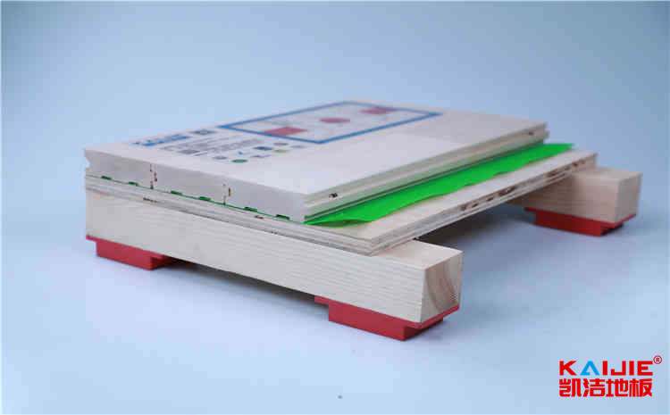 專業(yè)籃球地板廠