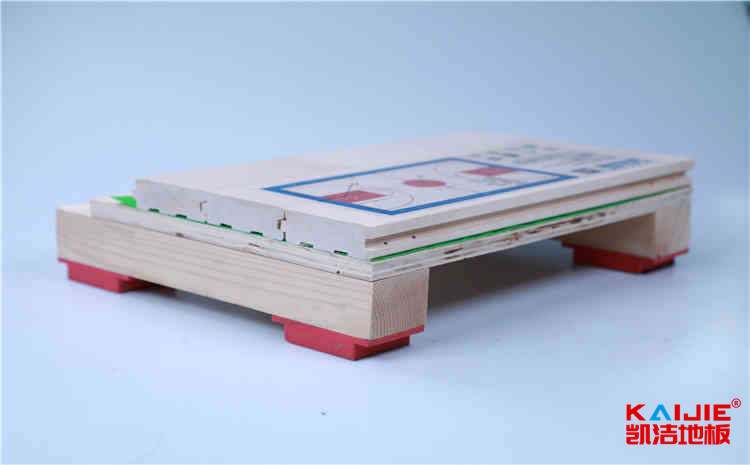 籃球場(chǎng)木地板色差怎么控制——實(shí)木運(yùn)動(dòng)地板