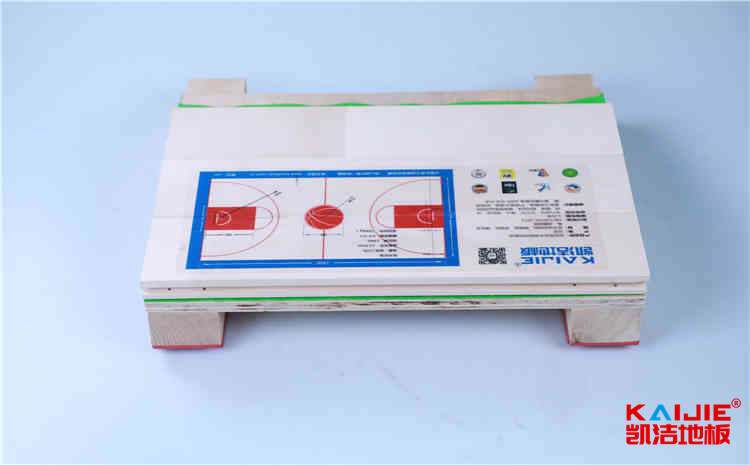 拼接板排球館木地板哪個(gè)品牌好？