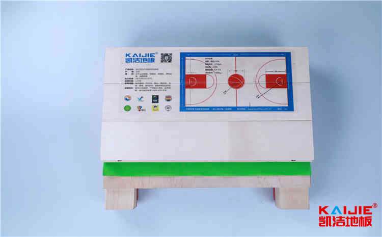 橡膠木籃球館木地板規(guī)格