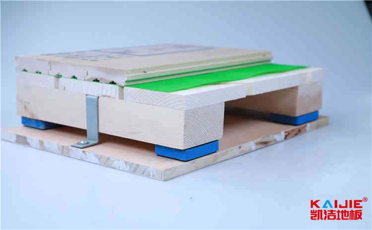 松木籃球場實木地板批發(fā)