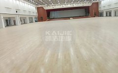 洪湖市大型體育館運(yùn)動木地板怎么防白蟻-凱潔地板