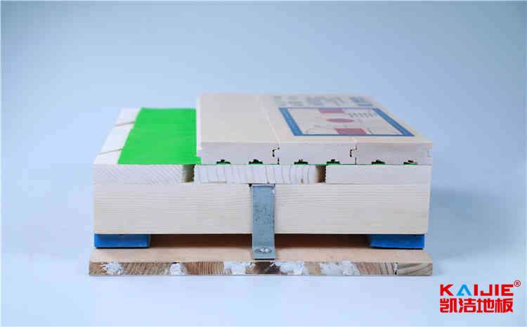 臨沂籃球木地板是什么材質(zhì)