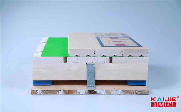 專業(yè)實(shí)木運(yùn)動(dòng)地板怎么維修