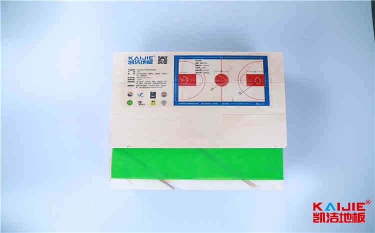 2019我國(guó)運(yùn)動(dòng)木地板誠(chéng)信品牌