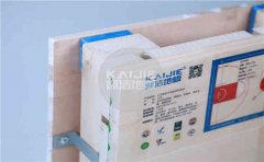 好運(yùn)動木地板和差的區(qū)別在哪-凱潔地板