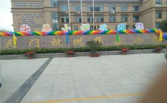 楓華木木地板多少錢一平運(yùn)動(dòng)地板-凱潔地板