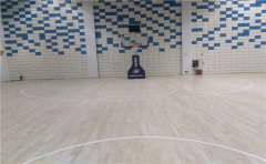 實(shí)木運(yùn)動(dòng)地板有什么優(yōu)勢(shì)-實(shí)木運(yùn)動(dòng)地板