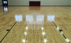 籃球館運(yùn)動(dòng)木地板劃線方法有哪幾種？-凱潔地板
