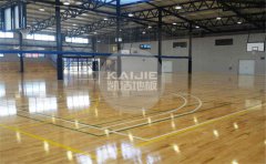 NBA球隊(duì)的籃球場木地板有什么特點(diǎn)-凱潔地板