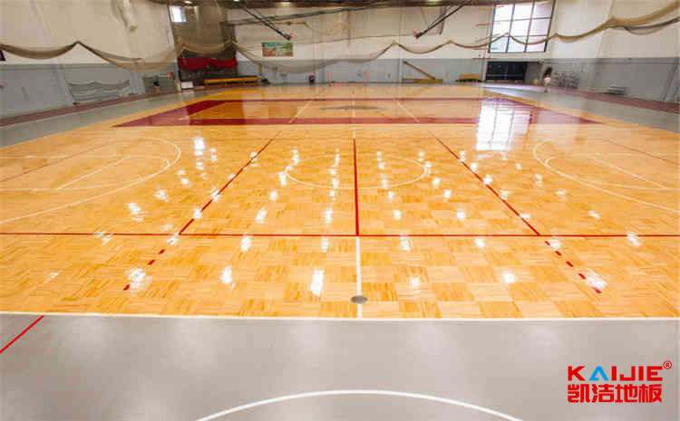 體育館木地板安裝為什么要留伸縮縫——?jiǎng)P潔地板