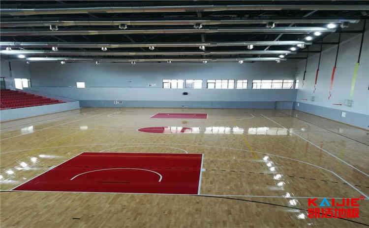 體育館專用木地板特殊含量指標(biāo)——體育運(yùn)動(dòng)地板