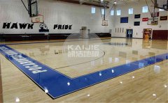 西藏柞木籃球地板哪個(gè)公司好-凱潔地板