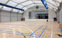 實(shí)木運(yùn)動(dòng)木地板翻新步驟和注意事項(xiàng)-凱潔地板