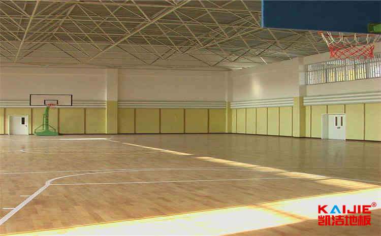 學(xué)校體育木地板場地驗收標(biāo)準是什么（商丘體育館運動木地板規(guī)格）-凱潔地板