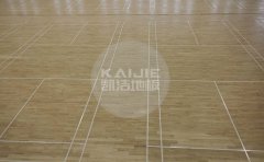 風(fēng)雨操場專用運(yùn)動(dòng)木地板防滑技巧-凱潔地板