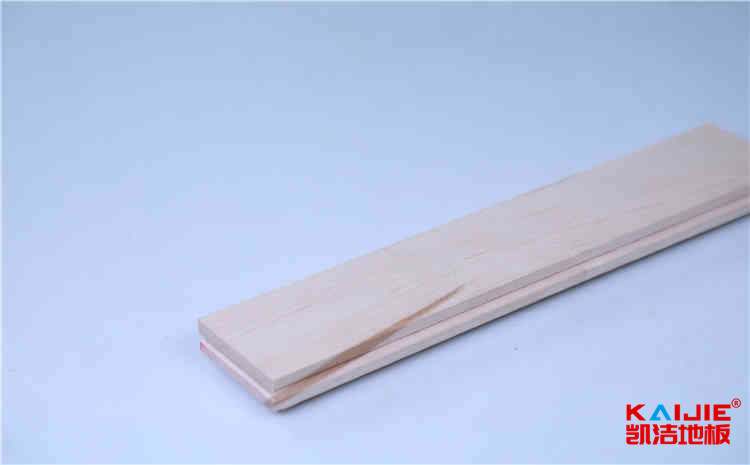 中山運(yùn)動木地板前十名品牌——凱潔地板