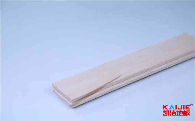 沈陽(yáng)柞木籃球地板多少錢(qián)