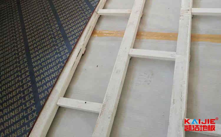 上海運(yùn)動木地板定制——實木地板品牌