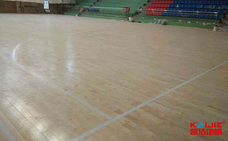 福州運(yùn)動(dòng)木地板供應(yīng)商——?jiǎng)P潔地板