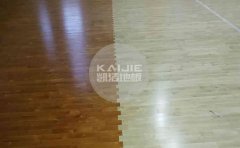 男籃教練李楠下課了！祝福他-運(yùn)動(dòng)木地板