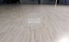 天津楓樺木籃球地板是多少錢(qián)-凱潔地板