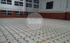 怎么樣控制運(yùn)動(dòng)木地板的色差問(wèn)題-凱潔地板