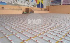 太原專(zhuān)業(yè)籃球地板廠家電話-凱潔地板