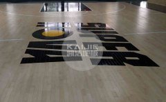 籃球場(chǎng)木地板怎么分類(lèi)-籃球場(chǎng)木地板