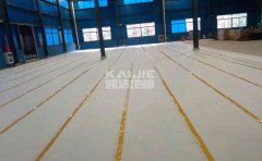 關(guān)于運(yùn)動木地板價格-凱潔地板