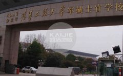 籃球館運(yùn)動(dòng)木地板行業(yè)高端定制化時(shí)代即將來臨-凱潔地板