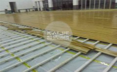 安裝運(yùn)動木地板時有哪些工藝要求？-凱潔地板