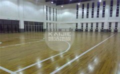私人籃球木地板價(jià)格表-凱潔地板