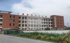 籃球場木地板投標(biāo)標(biāo)準(zhǔn)-體育木地板