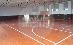 體育館專用運(yùn)動(dòng)地板為什么不適合家裝使用-凱潔地板